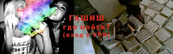 герыч Алексин