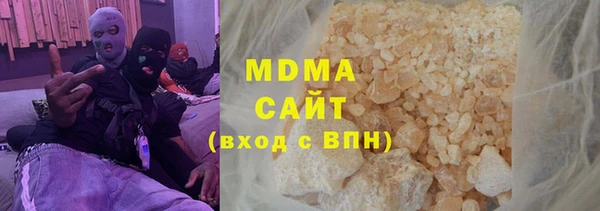 гашик Алзамай