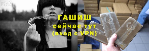 героин Алексеевка