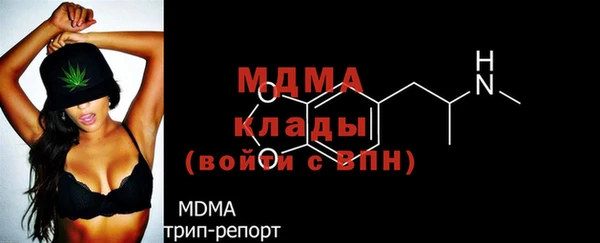 героин Алексеевка