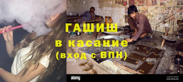 героин Алексеевка