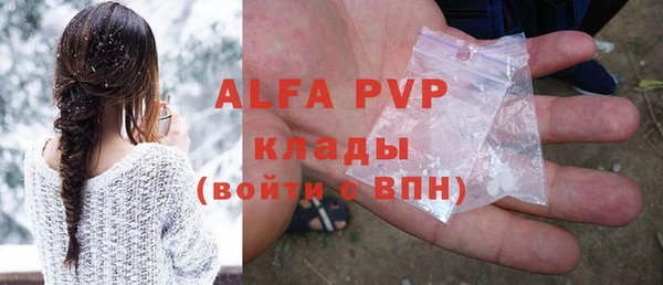 героин Алексеевка