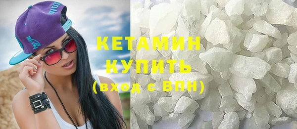 гашик Алзамай