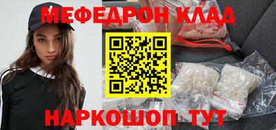 дистиллят марихуана Северобайкальск