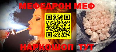 дистиллят марихуана Северобайкальск