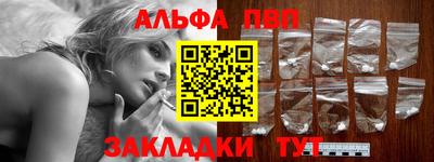 дистиллят марихуана Северобайкальск