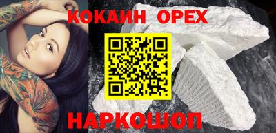 дистиллят марихуана Северобайкальск