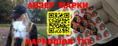 таблы Севастополь