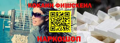дистиллят марихуана Северобайкальск
