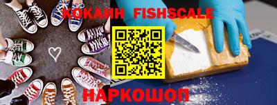 бутик Свободный