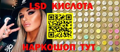 дистиллят марихуана Северобайкальск