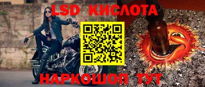 дистиллят марихуана Северобайкальск