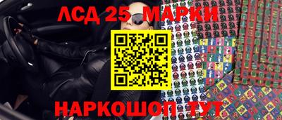 таблы Севастополь