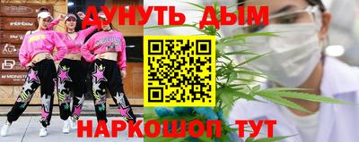 mdma Славгород