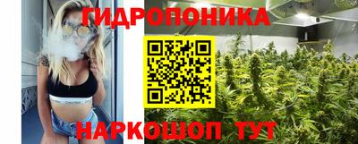 бутик Свободный
