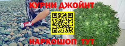 таблы Севастополь