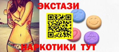 бутик Свободный