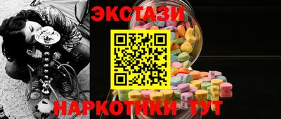 дистиллят марихуана Северобайкальск