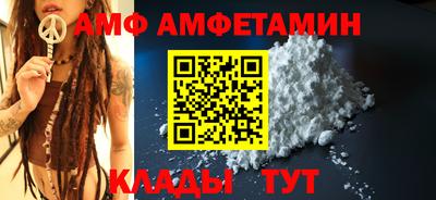 дистиллят марихуана Северобайкальск