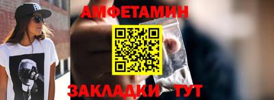 дистиллят марихуана Северобайкальск