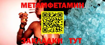 дистиллят марихуана Северобайкальск