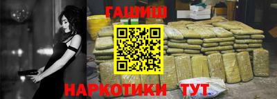 бутик Свободный