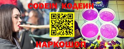 бутик Свободный