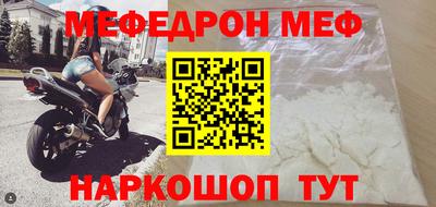 дистиллят марихуана Северобайкальск
