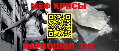 дистиллят марихуана Северобайкальск