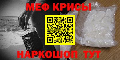 бутик Свободный