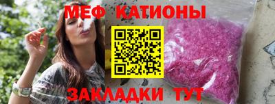 дистиллят марихуана Северобайкальск