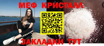 бутик Свободный